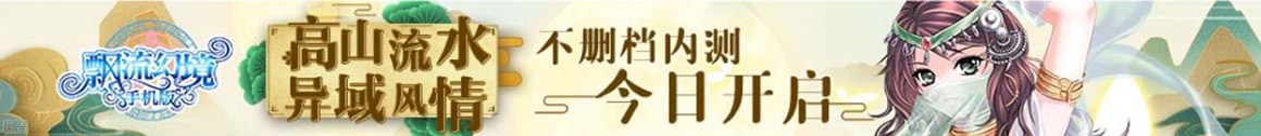 投资网股票通